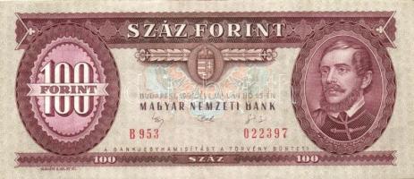 1992. 100Ft (9x) T:II+,II