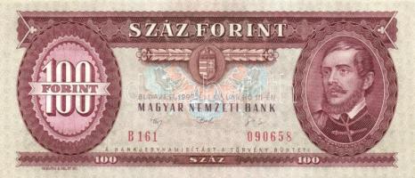 1992. 100Ft (9x) T:II+,II