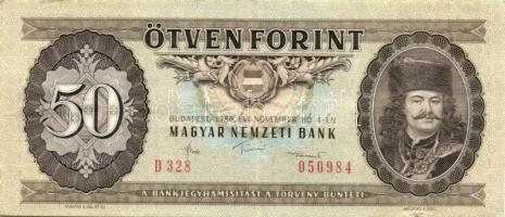 1986. 50Ft (8x) T:II+,II