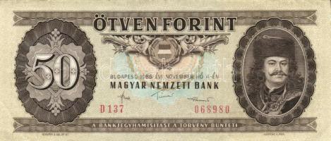 1986. 50Ft (8x) T:II+,II