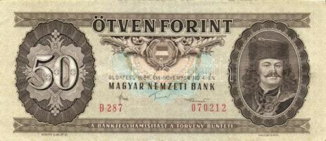 1986. 50Ft (8x) T:II+,II