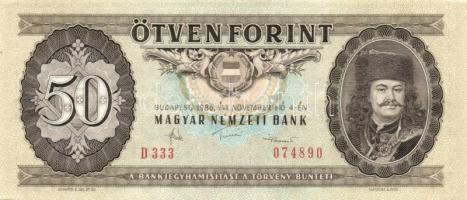 1986. 50Ft (8x) T:II+,II