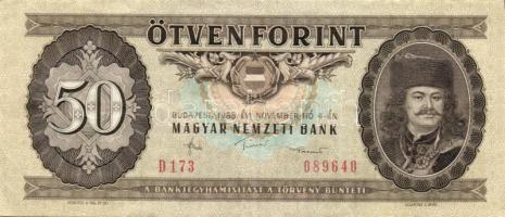 1986. 50Ft (8x) T:II+,II