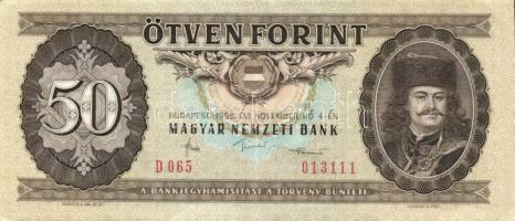 1986. 50Ft (8x) T:II+,II