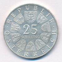 Ausztria 1967. 25Sch Ag "250 éve született Mária Terézia" T:1- kis ph, egy karc
Austria 1...