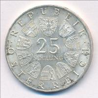 Ausztria 1967. 25Sch Ag "250 éve született Mária Terézia" T:1-,2 patina, kis ph, karc
Aus...