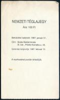 cca 1986 Téglajegy az új magyar Nemzeti Színház felépítéséhez, Kállai Ferenc színész, rendező sokszo...