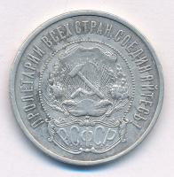 Szovjetunió / Orosz Szocialista Szövetségi Szovjet Köztársaság 1922. 50k Ag T:2
Soviet Union / Russ...