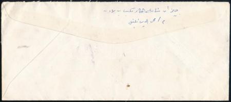 Saudi Arabia ~1972 Szaud-Arábia ~1972