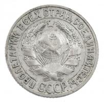 Szovjetunió 1927. 15k Ag T:2-
Soviet Union 1927. 15 Kopecks Ag C:VF
Krause Y#87