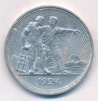 Szovjetunió 1924. 1R Ag T:2 ü.  Soviet Union 1924. 1 Ruble Ag C:XF ding Krause Y#90.1