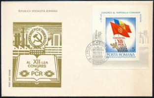 Romania 1979, Románia 1979