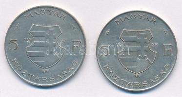1947. 5Ft Ag "Kossuth" (2x) T:1- 
Adamo F8.1