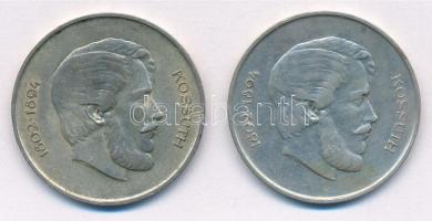 1947. 5Ft Ag "Kossuth" (2x) T:1- patina, ph Adamo F8.1