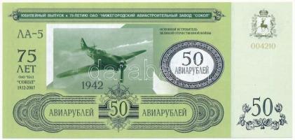 Oroszország 2007. 50 Aviarubel fantáziabankjegy T:I Russia 2007. 50 Aviarubel fantasy note C:UNC