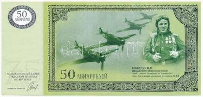 Oroszország 2007. 50 Aviarubel fantáziabankjegy T:I
Russia 2007. 50 Aviarubel fantasy note C:UNC