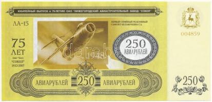 Oroszország 2007. 250 Aviarubel fantáziabankjegy T:I Russia 2007. 250 Aviarubel fantasy note C:UNC