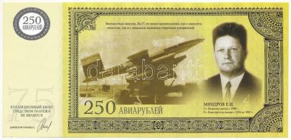 Oroszország 2007. 250 Aviarubel fantáziabankjegy T:I
Russia 2007. 250 Aviarubel fantasy note C:UNC