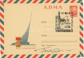 Jurij Alekszejevics Gagarin (1934-1968) szovjet űrhajós autográf aláírása alkalmi borítékon / Autograph signature of Yuriy Alekseyevich Gagarin (1934-1968) Soviet astronaut on special cover