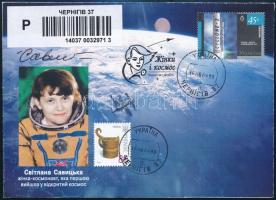 -  Szvetlana Szavickaja (1948-), szovjet űrhajós aláírása alkalmi borítékon / autograph signature of Svetlana Savitskaya (1948- ) Soviet astronaut