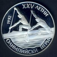 Bulgária 1989. 25L Ag "Olimpia-evezés" T:PP