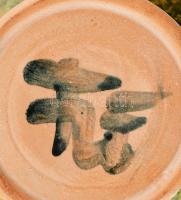 Fórizsné Sárai Erzsébet: Díszkaspó. Mázas kerámia. Minimális mázlepattanással. m:12 cm