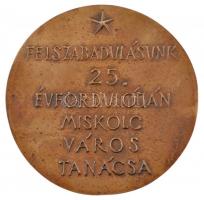 Kiss Kovács Gyula (1922-1984) 1970. "Felszabadulásunk 25. évfordulóján - Miskolc város Tanácsa&...