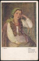 1917
