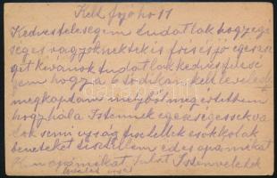 1917