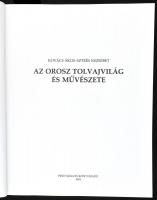 Kovács Ákos - Sztrés Erzsébet: Az orosz tolvajvilág és művészete. Bp., 1994, Pesti Szalon Könyvkiadó...