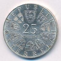 Ausztria 1973. 25Sch Ag "Max Reinhardt" T:2 patina
Austria 1973. 25 Schilling Ag "Ma...