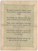 1848. 2Ft "Kossuth bankó" "FD.10" T:III Adamo G105