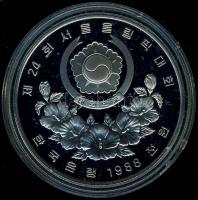 Dél-Korea 1988. 1000W "Olimpia-asztalitenisz" T:PP