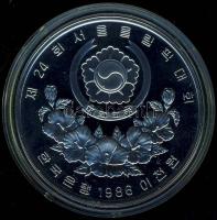 Dél-Korea 1986. 2000W "Olimpia-boksz" T:PP