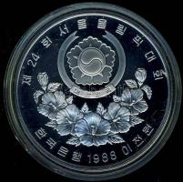 Dél-Korea 1988. 2000W "Olimpia-súlyemelés" T:PP