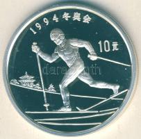 Kína 1992. 10Y Ag "Olimpia-terepsí" T:PP Csak 7500db!