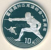 Kína 1993. 10Y Ag "Olimpia-vívás" T:PP