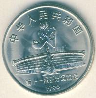 Kína 1990. 1Y "XI. Ázsiai Játékok-kard táncos" T:1