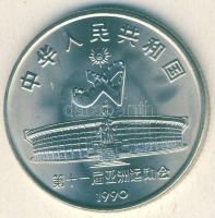 Kína 1990. 1Y "XI. Ázsiai Játékok-íjász" T:1