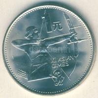 Kína 1990. 1Y "XI. Ázsiai Játékok-íjász" T:1
