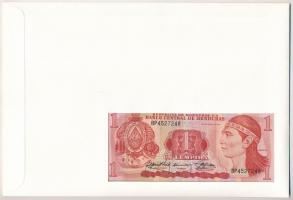 Honduras 1989. 1L felbélyegzett borítékban, bélyegzéssel T:I Honduras 1989. 1 Lempira in envelope wi...