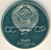 Szovjetunió 1983. 1R "Első nő az űrben" T:PP