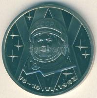 Szovjetunió 1983. 1R "Első nő az űrben" T:PP