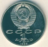 Szovjetunió 1989. 1R "Mihai Eminescu" T:PP