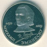 Szovjetunió 1989. 1R "Mihai Eminescu" T:PP