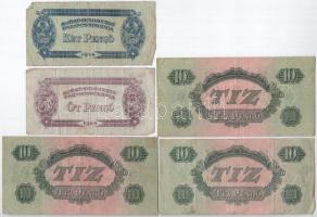 1944. 2P + 5P + 10P (3x) + 20P (3x) "A Vöröshadsereg Parancsnoksága" T:III,III-