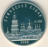 Szovjetunió 1988. 5R "Kijev" T:PP