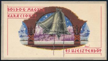 cca 1940 Bozó Gyula (1913-2004) grafikájával díszített, használatlan karácsonyi és újévi üdvözlőkártya, 6x12 cm