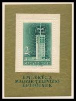 1958 Televízió blokk (15.000)