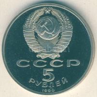 Szovjetunió 1990. 5R "Szentpétervár" T:PP
